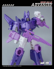 MechfansToys MF-19B Cycolnaus Cyclonus Metallic Version