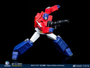 Magic Square MS-B46E Light of Victory Optimus Prime 2.0 Version sans bande-annonce