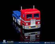 Magic Square MS-B46E Light of Victory Optimus Prime 2.0 Version sans bande-annonce